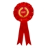 Red 1st Place One Tier Rosette