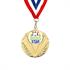 Play Sportz medal