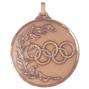 'Faceted Rings Medal' thumbnail